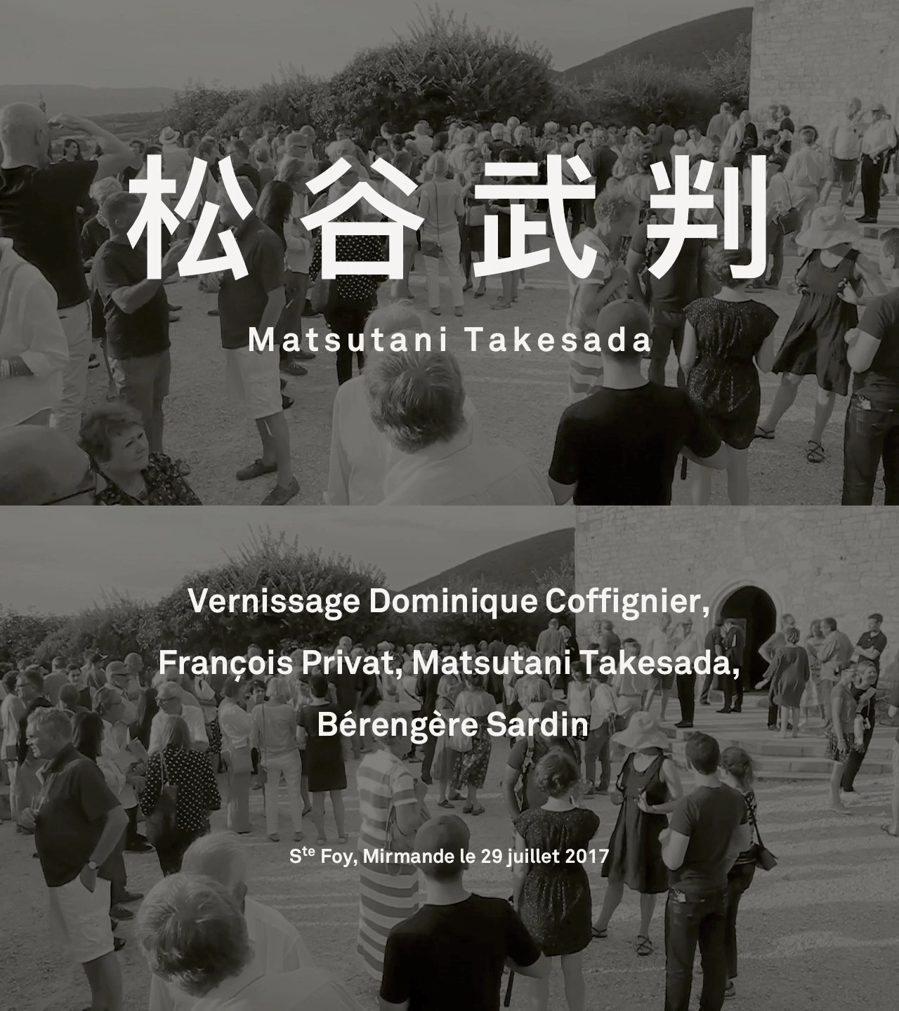 un génériques pour Takesada Matsutani